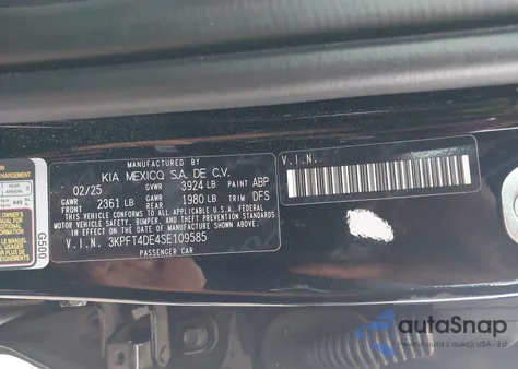 2025 Kia K4 Lxs из США, поврежденный, VIN 3KPFT4DE4SE109585